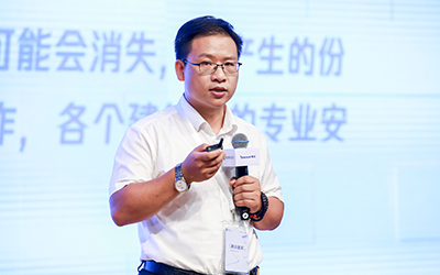 现场授牌！北京K8·凯发国际能源亮相腾讯全球数字生态大会，助力智能建筑的“未来经济”