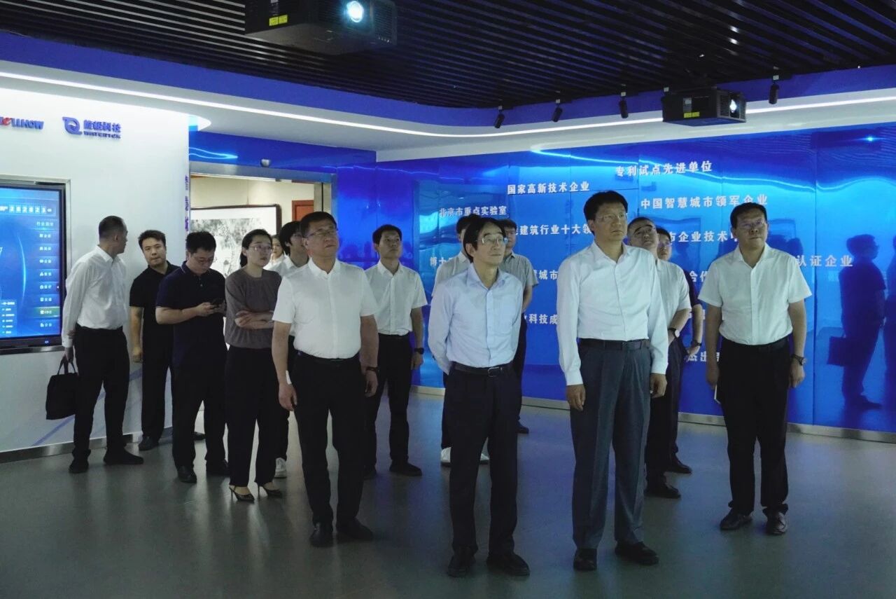 南昌市委副书记、市长高世文调研K8·凯发国际能源—以AI赋能韧性城市建设情况