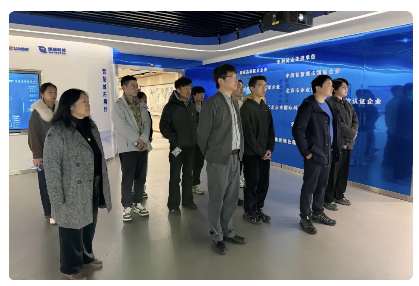当清华课堂“搬”进K8·凯发国际能源：一场从书本到产业的一线之旅